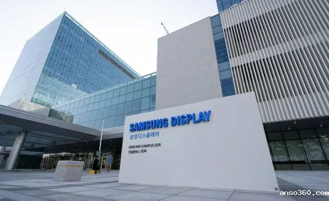 Innotech独供三星显示可折叠面板用相关设备