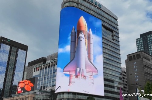 LG 星空体育app官方网站屏