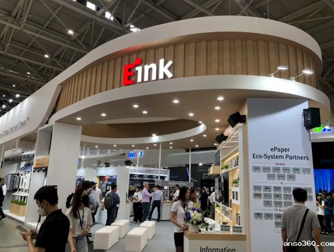 电子纸大厂元太科技：明年多条新产线将满载